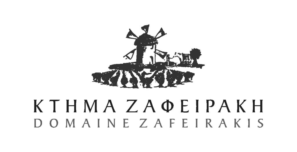 Domaine Zafeirakis